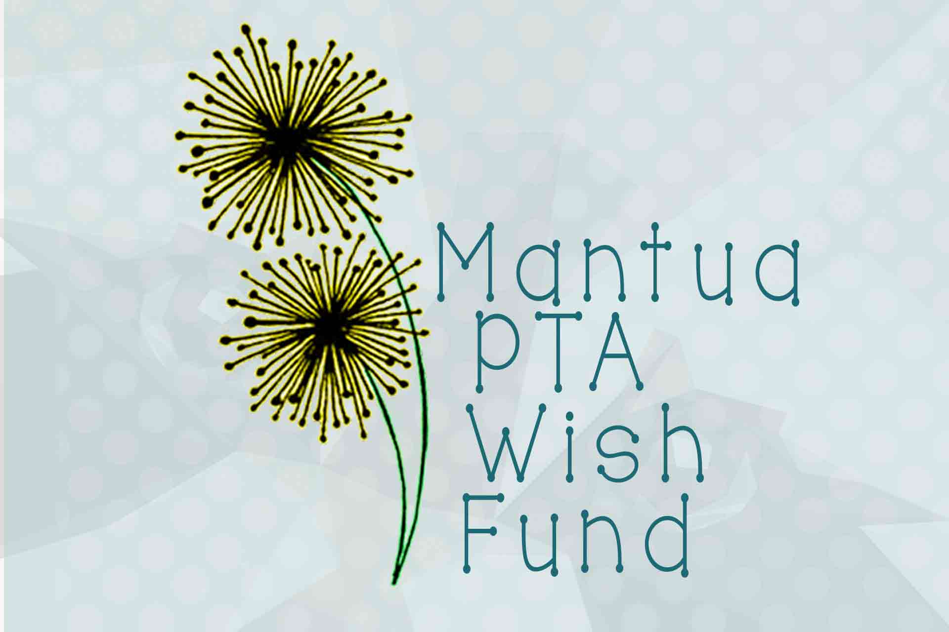 Wish Fund